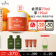 悅木之源（Origins）咖啡因發(fā)光面霜75ml水潤光澤凝霜煙酰胺煥亮補水生日禮物送女友