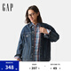 Gap男女裝2025春季新款純棉水洗牛仔服外套寬松基礎(chǔ)款夾克723088 中度水洗 XL (180/100A)亞洲尺碼