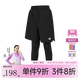 onmygame男童速干褲秋冬款戶外運(yùn)動(dòng)訓(xùn)練加絨假兩件長褲 暗夜黑 四季款 130