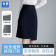 匆蒙夏季半身裙女下裝日常通勤教資面試職業(yè)裙女接待高腰開(kāi)叉修身