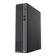JWIPC(新款)智微華光E700-ZD0002 兆芯KX-6780A 8核2.7GHz/8G DDR4/512G SSD集成顯卡/23.8英寸顯示器 兆芯KX-6780A臺式機(jī)