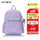新秀麗（Samsonite）考拉學(xué)生書包兒童雙肩包女孩高顏值背包1-5年級(jí)抗菌減負(fù)大容量TU6