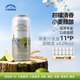 千島湖啤酒（CHEERDAY）小麥精釀白啤酒11度 500ml*12聽比利時(shí)風(fēng)味啤酒整箱裝