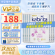 佳貝艾特（Kabrita）羊奶粉荷蘭版白金裝 嬰兒配方羊奶粉 800g【新客咨詢立減】 2段（6-12月）新效期26.10-6罐