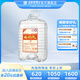 云鍋頭品斛堂云鍋頭一星 52度10L大桶裝高度純糧米香型國(guó)產(chǎn)白酒口糧酒 52度 10L 1桶
