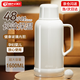 天喜（TIANXI）保溫壺熱水壺宿舍學(xué)生大容量保溫瓶家用熱水瓶辦公室小暖壺 白色 1.6L