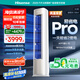 海信（Hisense）空調(diào) 易省電Pro 大3匹AI省電速冷熱仿真自然風(fēng)超一級(jí)國(guó)家補(bǔ)貼20%立式空調(diào)柜機(jī)KFR-72LW/E370Pro-X1