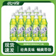 可口可樂（Coca-Cola）新品檀健次代言雪碧冰檸酷莓500ml塑料瓶清爽檸檬味汽水飲料批發(fā) 500ml*12瓶醒目蘋果味【上新】