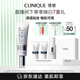 倩碧防曬鐳射管30ml SPF30防曬隔離霜舒潤貼妝七夕【效期至26年2月】