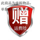 威馬凱馬動(dòng)力直連微耕機柴油水田耕地機山地農用機械耕田機翻土機 此商品贈送運費險 機器+深耕刀+實(shí)心行走輪