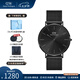 丹尼爾惠靈頓（DanielWellington）dw手表男 幻影系列男士手表石英歐美腕表 七夕情人節(jié)禮物送男友 曜夜黑黑色鋼帶-DW00100632
