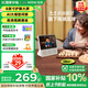 哇哦【國家補貼】天貓精靈CC8Pro智能屏AI大模型問答學生平板8英寸音響早教鬧鐘音箱一體機禮物 白色