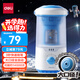 得力（deli）學生大口徑全自動電動削筆機兒童削筆器卷轉筆削筆刀削加粗桿大三角鉛筆素描電動文具開學禮物藍