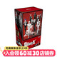 集卡社【新品】凸變英雄動畫TO BE HERO X系列亞克力收藏卡盲盒 單盒裝（15包）