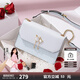紐芝蘭（NUCELLE）包包女款2025年輕奢侈女生單肩斜挎包七夕情人節(jié)禮物送女友老婆