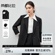 尚都比拉職業(yè)面試西裝外套女秋冬正裝通勤休閑商務西服上衣 經(jīng)典黑 M 