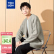 唐獅（TonLion）2023男毛衣針織開衫外套男士復古拉鏈毛衣 淺麻灰/二批 XXL 