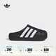 adidas adiFOM SUPERSTAR MULE拖鞋廚師鞋穆勒鞋阿迪達(dá)斯三葉草   黑/白   42