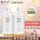雪玲妃（SNEFE） 雪玲妃卸妝水500ml溫和清潔臉部眼唇三合一卸妝液學(xué)生 500ml卸妝水2瓶