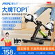 ARGAL踏步機家用 辦公室居家健身器材康復(fù)訓(xùn)練腳踏車室內(nèi)靜音運動機 【店長推薦】健身車+固定腳套2只