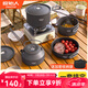 原始人 露營(yíng)炊具戶(hù)外鍋具裝備便攜野外野營(yíng)套鍋用品 4-7人全套組合(詳見(jiàn)配置圖)