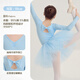 賓娜詩(shī)兒童舞蹈服秋冬長(cháng)袖純棉女童練功服藍色小女孩芭蕾舞裙考級中國舞 淺藍長(cháng)袖衣服+紗裙 120 建議體重36-46斤