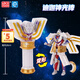 靈動創(chuàng)想迪迦奧特曼變身器神光棒玩具男孩變形機(jī)甲人偶生日六一兒童節(jié)禮物