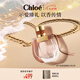 蔻依（Chloe）戀旅流浪女士香氛30ml生日七夕情人節(jié)禮物送女友小豬包效期至27.2