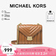 MICHAEL KORS七夕禮物輕奢MK女包WHITNEY皮質(zhì)鏈條單肩斜挎信封包 大號(hào) 橡果棕