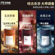 科凈威車(chē)載香薰持久汽車(chē)留香殺菌除異味高檔香氛固體香膏 玫瑰+永恒+玉龍 各一瓶 180g 1瓶