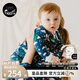 nest designs卡爾聯(lián)名兒童睡衣套裝男女童寶寶牛油果長(zhǎng)袖長(zhǎng)褲套裝【預(yù)售】 晚安夜 90 cm （建議身高83-92cm）