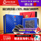 同仁堂品牌 北京同仁堂大連淡干海參遼參100g20-30只海鮮干貨禮盒