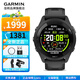 佳明（GARMIN）FR265戶外運動智能手表跑步多頻星定位血氧心率游泳騎行跑馬表 Forerunner265音樂版極夜黑