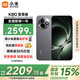 小米（MI）REDMI 紅米K80至尊版 Ultra【國家補(bǔ)貼15%】天璣9400+ 高性能游戲電競小米紅米手機(jī) 砂巖灰 12GB+256GB 【官方標(biāo)配】