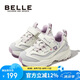 百麗（BeLLE）童鞋兒童運動鞋春女童跑步鞋老爹鞋時尚休閑鞋 米紫色34
