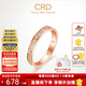 CRD克徠帝【現(xiàn)貨閃發(fā)】18K玫瑰金鉆石女戒鉆石戒指訂婚結(jié)婚戒指 主石約20分|12-15指圈