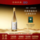 珍酒【中秋送禮】 珍酒李渡集團(tuán)上市紀(jì)念酒光瓶裝 收藏宴請(qǐng)送禮 53度 999mL 1瓶 上市紀(jì)念酒單瓶