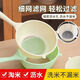 辛叢（XINCONG）淘米神器洗米篩淘米盆細(xì)孔不漏米家用漏勺廚房洗水果洗菜瀝水籃子 一勺多用【黃色】