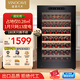 維諾卡夫(Vinocave)紅酒柜恒溫酒柜非嵌入保濕壓縮機家用客廳保鮮葡萄酒冷藏儲藏展示柜飲料霜冰冷吧超薄款 【CWC-120A】-單溫滿層架款- 52瓶