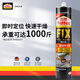 百得（Pattex）德國(guó)漢高免釘膠強(qiáng)力膠免打孔膠水踢腳線(xiàn)木材金屬膠瓷磚膠淺褐1支