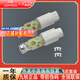 九牧（JOMOO）原裝馬桶蓋配件蓋板阻尼維修零件緩降失靈異響卡扣按鈕專用件 隱藏款：阻尼+固定件套裝