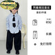 FIDQIOG品牌夏季男童西裝禮服幼兒園畢業(yè)照六一演出主持人鋼琴服 藍(lán)色條紋長袖襯衫+黑色長褲 送免 140 cm 體重建議51-60斤