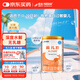 雀巢健康科學(xué)藹兒舒 無(wú)乳糖 乳蛋白深度水解配方食品 0-12月適用 400g正品保證