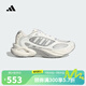阿迪達斯adidas【滔搏運動】男女CLIMACOOL VENTO 4.0跑步鞋 JQ4945 42.5