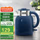 格來德（Grelide）電熱水壺304不銹鋼家用燒水壺熱水壺1.5L一體無縫雙層防燙電水壺開水壺自動斷電暖水壺D2315爵士藍