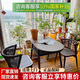 紫葉（ziye）陽臺休閑桌椅藤椅組合現(xiàn)代簡約椅子喝茶桌椅一桌兩椅藤椅三件套