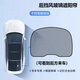 適用于特斯拉ModelY/3后備箱遮陽簾隱私后擋風(fēng)曬頂改裝配件丫神器 老Y-大孔黑網(wǎng)紗【不擋后檔視線】