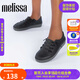 Melissa（梅麗莎）系帶平底運(yùn)動(dòng)休閑板鞋女士單鞋33719 黑色/黑色 38