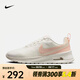 耐克（NIKE）Nuaxis 女鞋輕盈舒適透氣運動鞋健身訓(xùn)練鞋氣墊緩震強抓地跑步鞋 HF1233-107 38