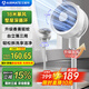 艾美特（AIRMATE）【大颶風(fēng)】空氣循環(huán)扇家用電風(fēng)扇輕音節(jié)能落地扇大風(fēng)力換氣扇臺(tái)立式小電扇香薰驅(qū)蚊交流定頻X202
